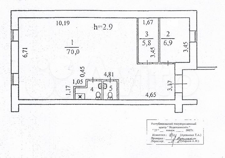 Помещение свободного назначения, 87.9 м²
