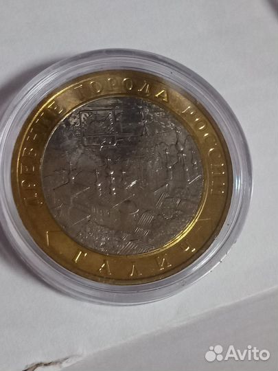 10р Бим Галич и Вел.Новгород