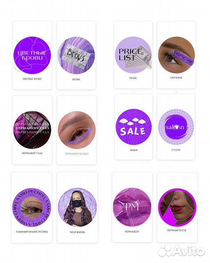 Оформление соц сетей