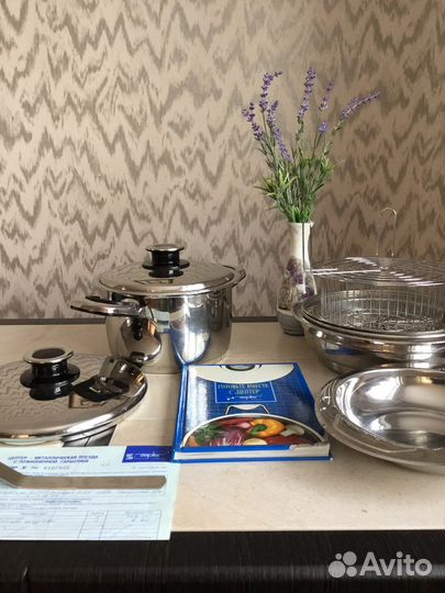 Zepter Кастрюля+ крышка, книга, др./Документы 1996