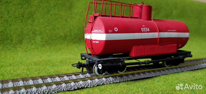 Железная дорога