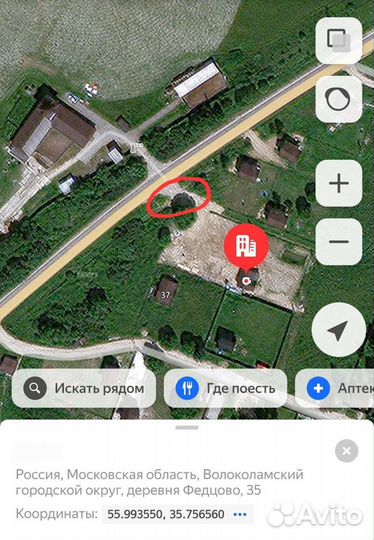 Приму грунт бесплатно