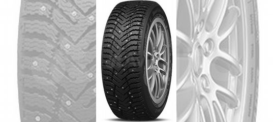 Cordiant Gravity SUV 225/65 r17 106h.