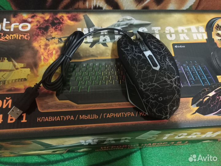 Проводная комп мышь