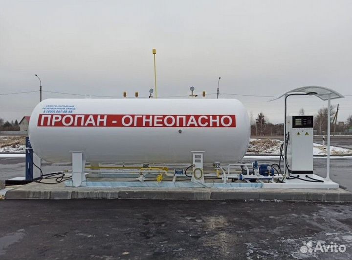 Агзс от производителя