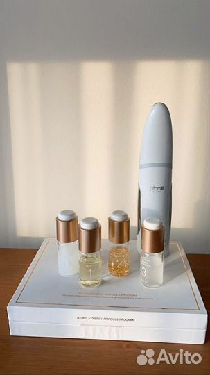 Скин Бустер