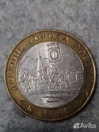 Монеты, Бимиталл