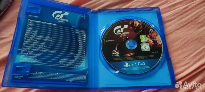 Gran turismo sport