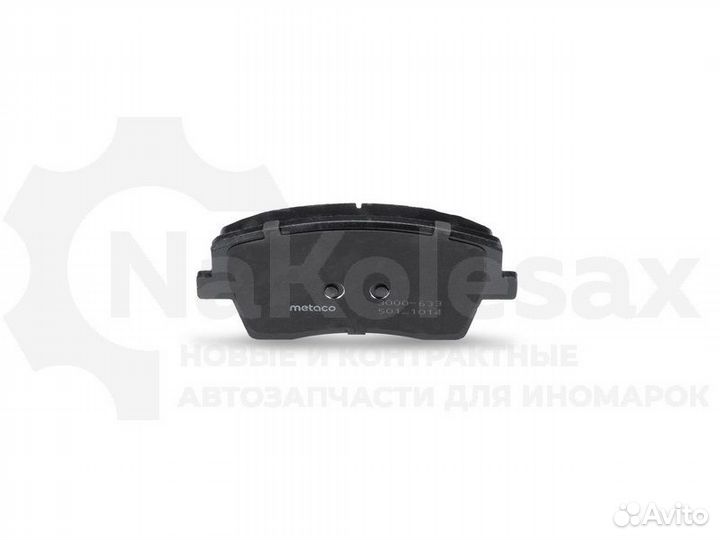 Колодки тормозные передние к-кт Metaco 3000-633