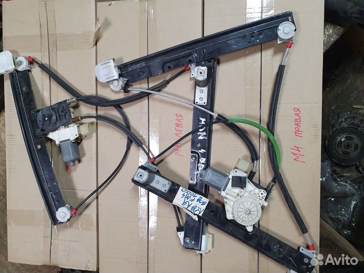 Передние стеклоподъемники форд мондео 4 дорестайл