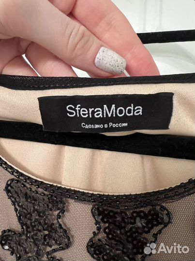 Платье вечернее