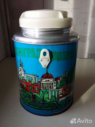 Термос нержавейка СССР