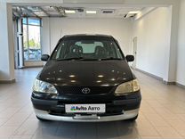 Toyota Corolla Spacio 1.8 AT, 1998, 282 146 км, с пробегом, цена 413 000 руб.