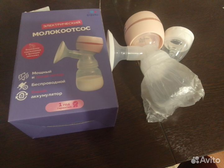 Молокоотсос электрический