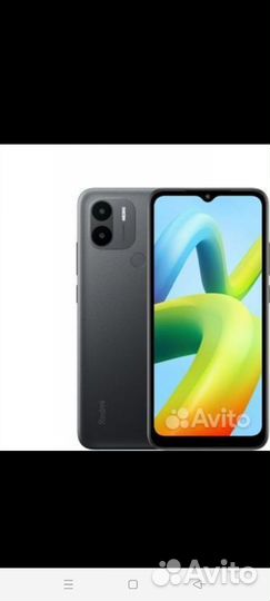 Xiaomi Redmi 9A, 2/32 ГБ