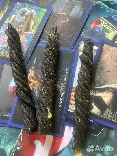 Таролог расклад гадание