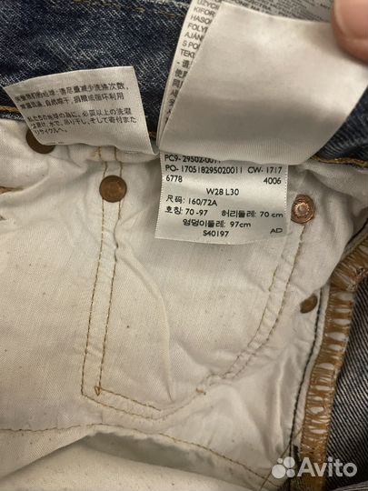 Джинсы levis 501