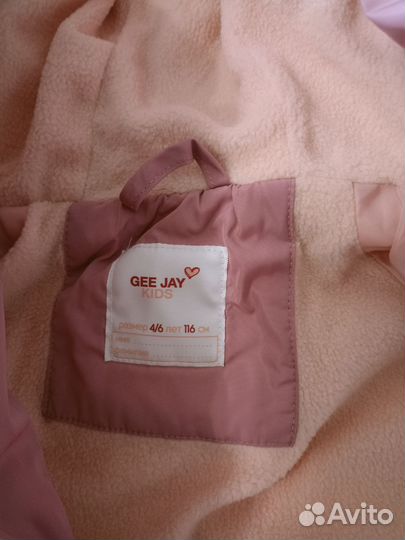 Куртка gloria jeans р.116