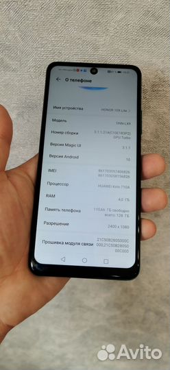 HONOR 10X Lite, 4/128 ГБ