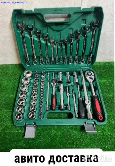 Набор инструментов 61 предмет (Арт.22030)