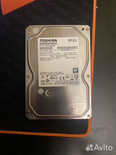 Жесткий диск 500 гб 3.5