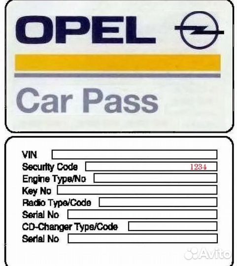 Диагностика opel