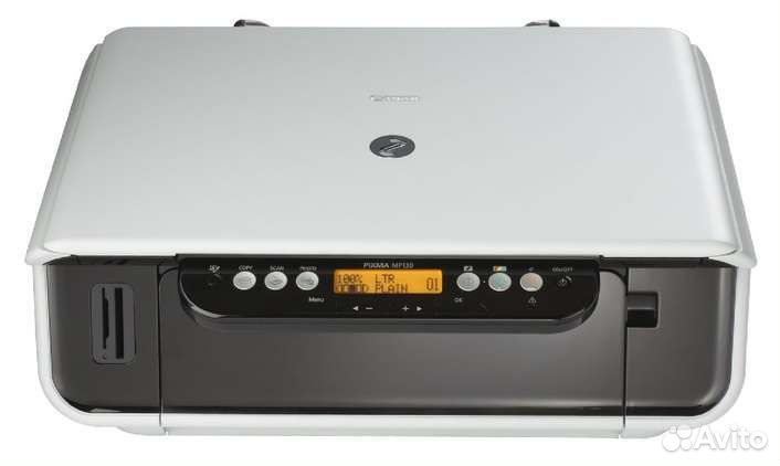 Мфу Canon pixma MP130