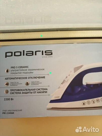 Утюг новый Polaris мощн.2400вт