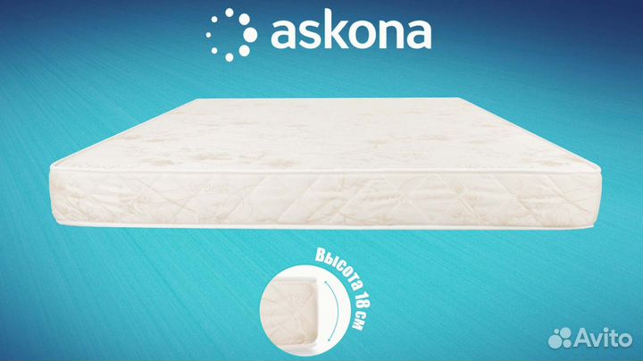 Матрас 180х200 ортопедический