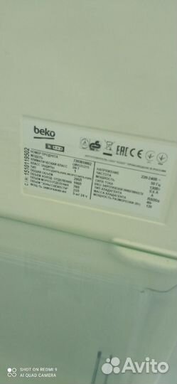 Холодильник beko