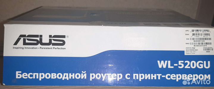 Wifi роутер Asus WL - 520gu