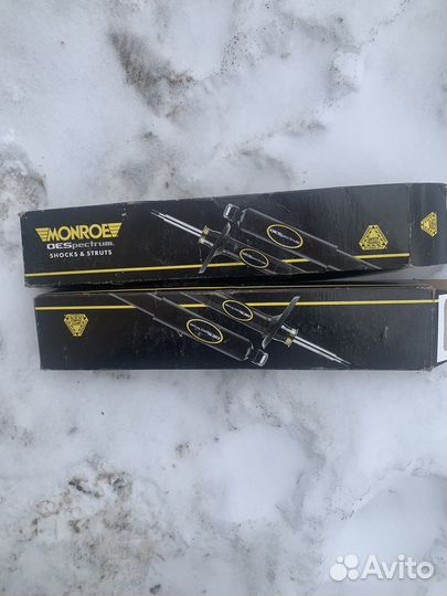 Стойка амортизационная задняя