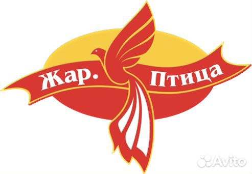 Главный механик, начальник автоколонны