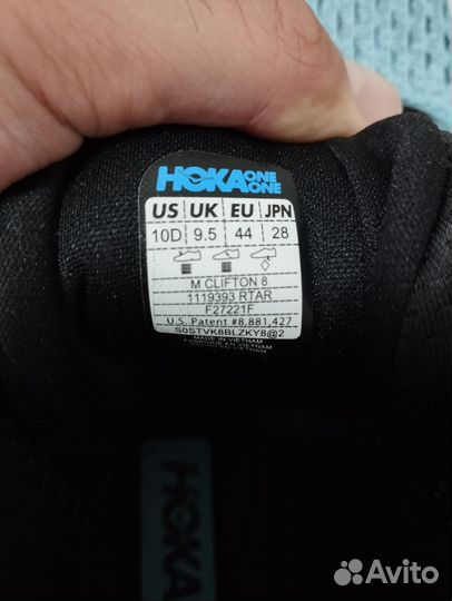 Кроссовки Hoka clifton 8