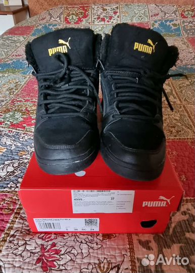 Кеды детские Puma