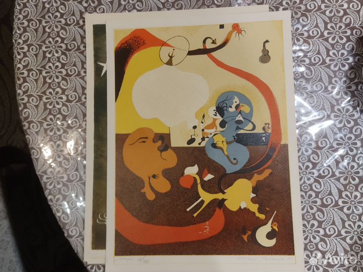 Миро. аранжировки цветн. на ватмане