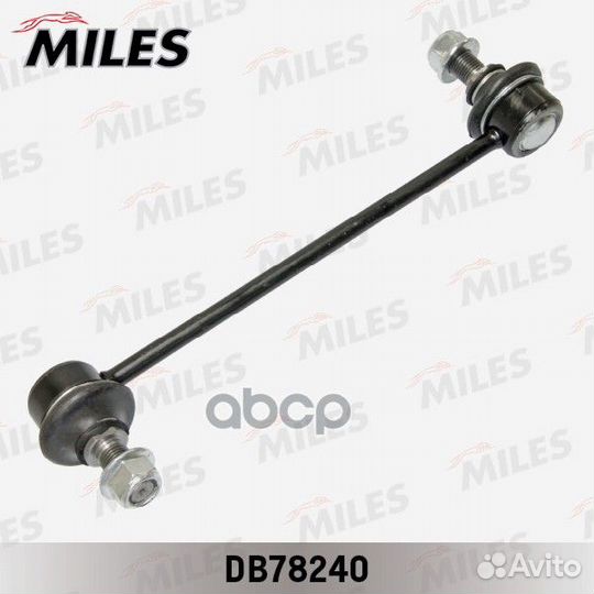 Тяга стабилизатора KIA soul 08- пер.лев. (CTR C