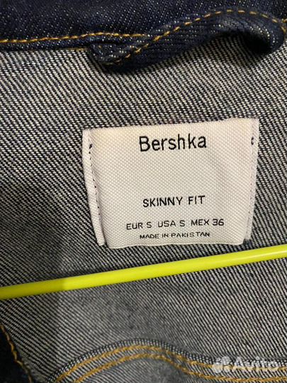 Джинсовая куртка для мальчика Bershka