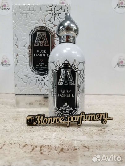 Тестер Attar collection Musk Kashmir духи