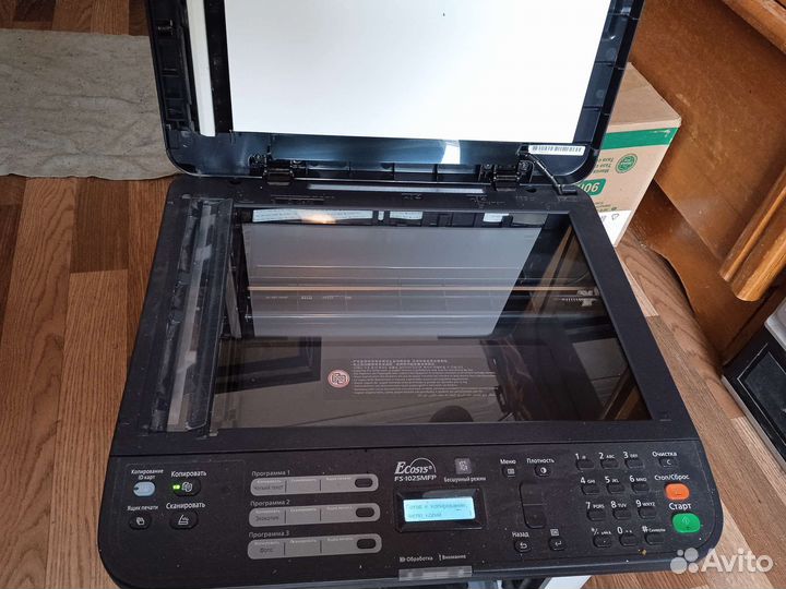 Принтер лазерный мфу kyocera fs-1025 mfp