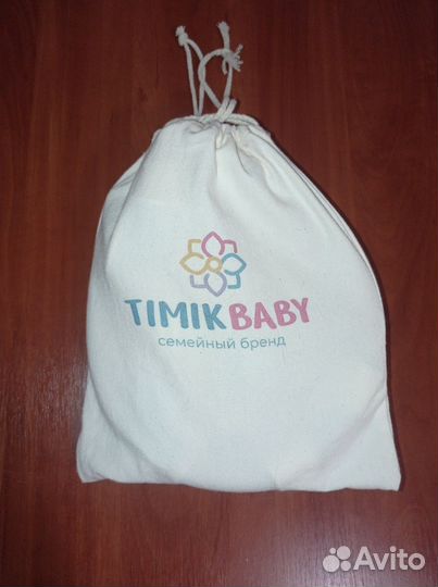 Дуга со съёмными игрушками