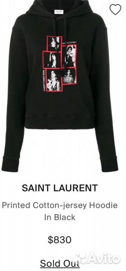 Saint laurent толстовка