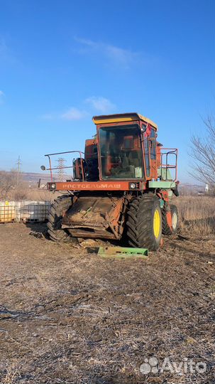 Комбайн Ростсельмаш Дон 1500Б, 1990