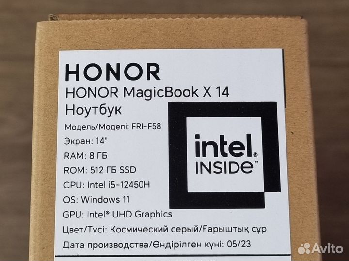 Новый Honor MagicBook X14 2023 i5-12450H 8/512