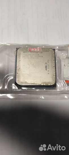 SMD Athlon ADX 2500CK230M