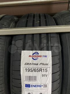 Massimo Ottima Plus 195/65 R15