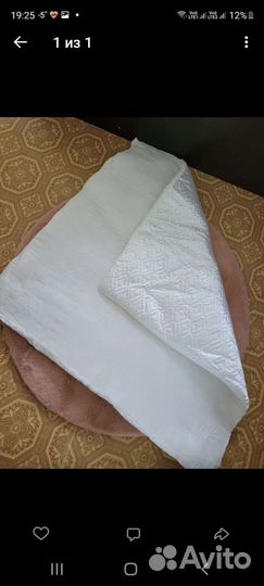 Одеяло детское