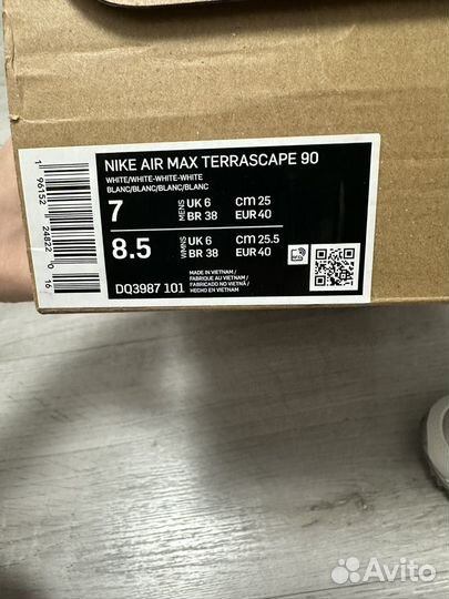 Кроссовки nike air max terrascape 90