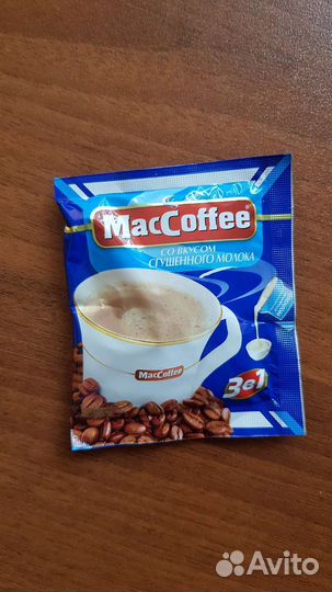 Маккофе 3в1