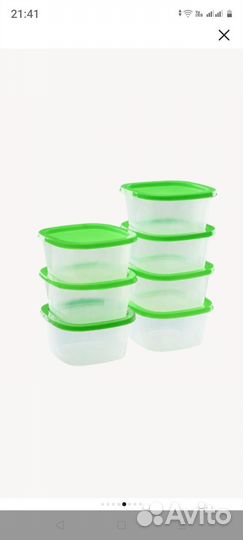 Новые контейнеры